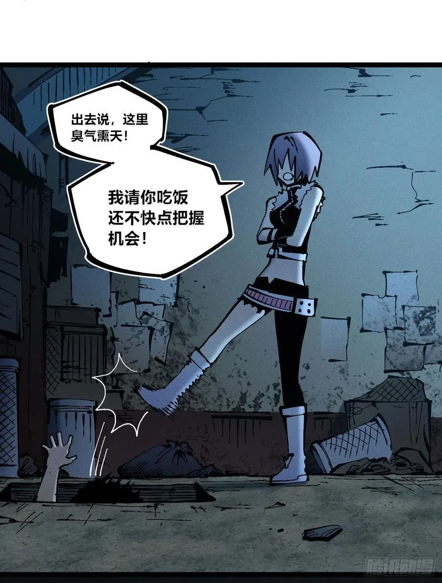 劳动力50