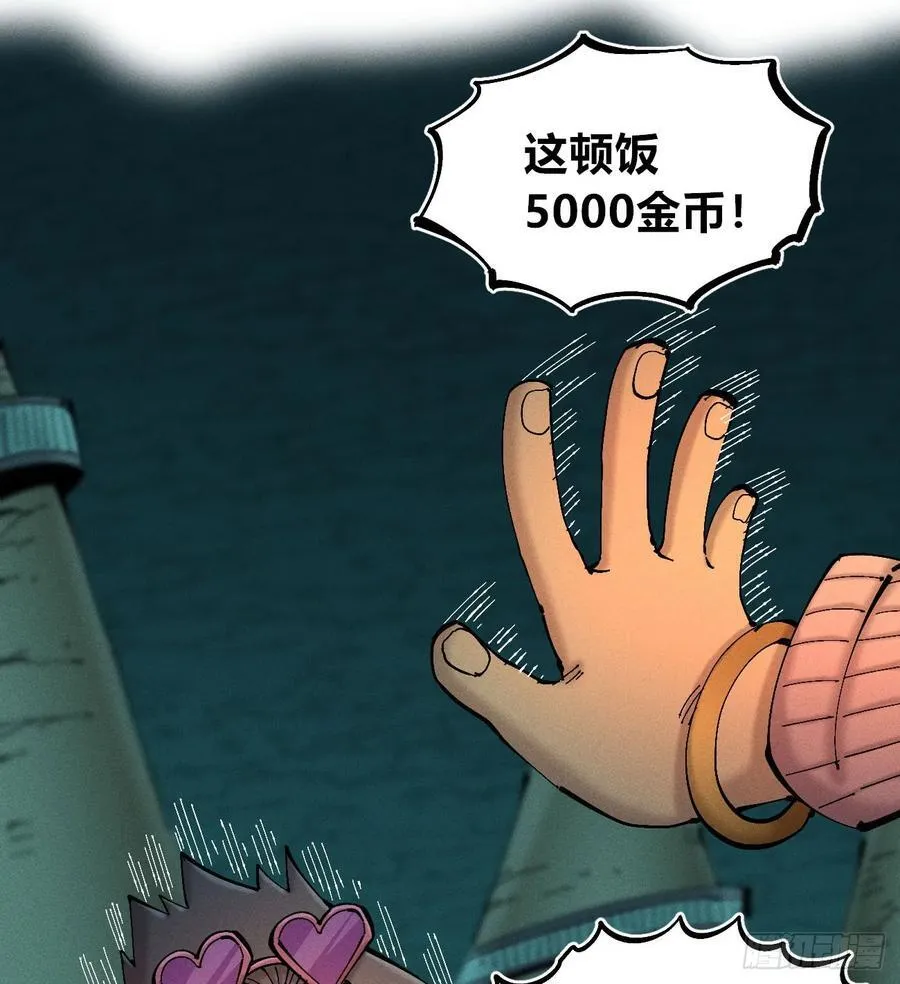 冲突14