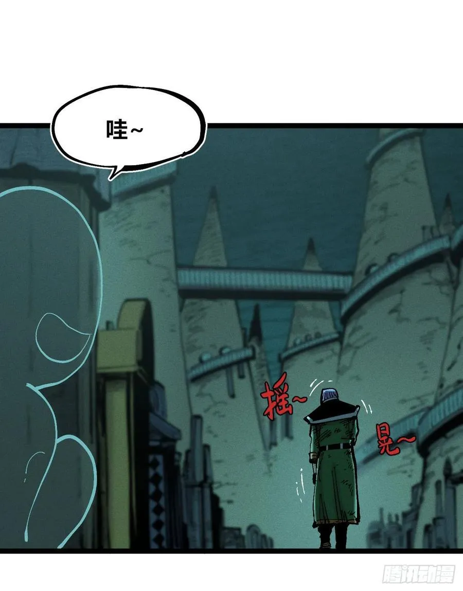 我们都是儿童37