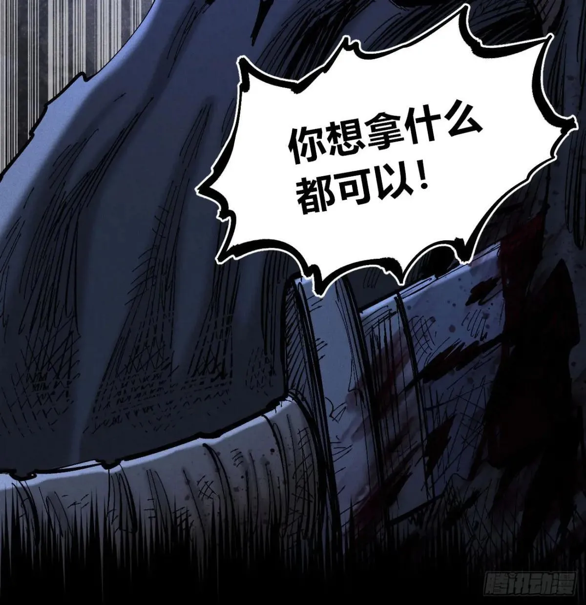 双手41