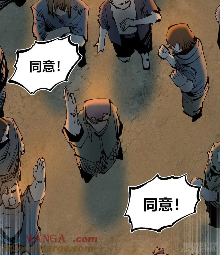自医39