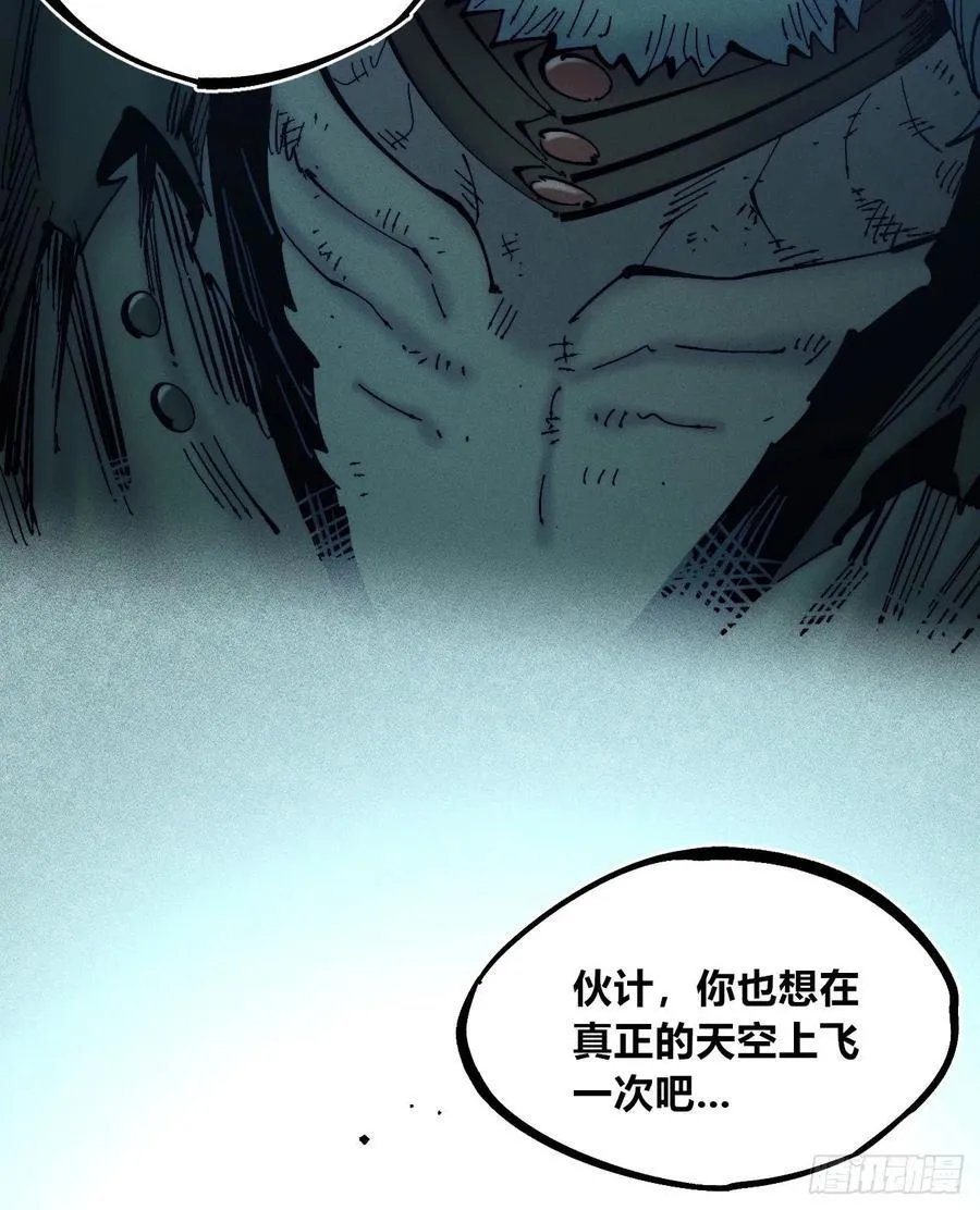 小手的愿望119