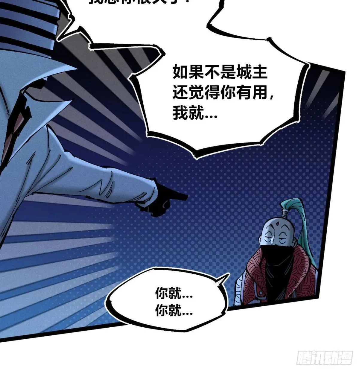 利用愉快24