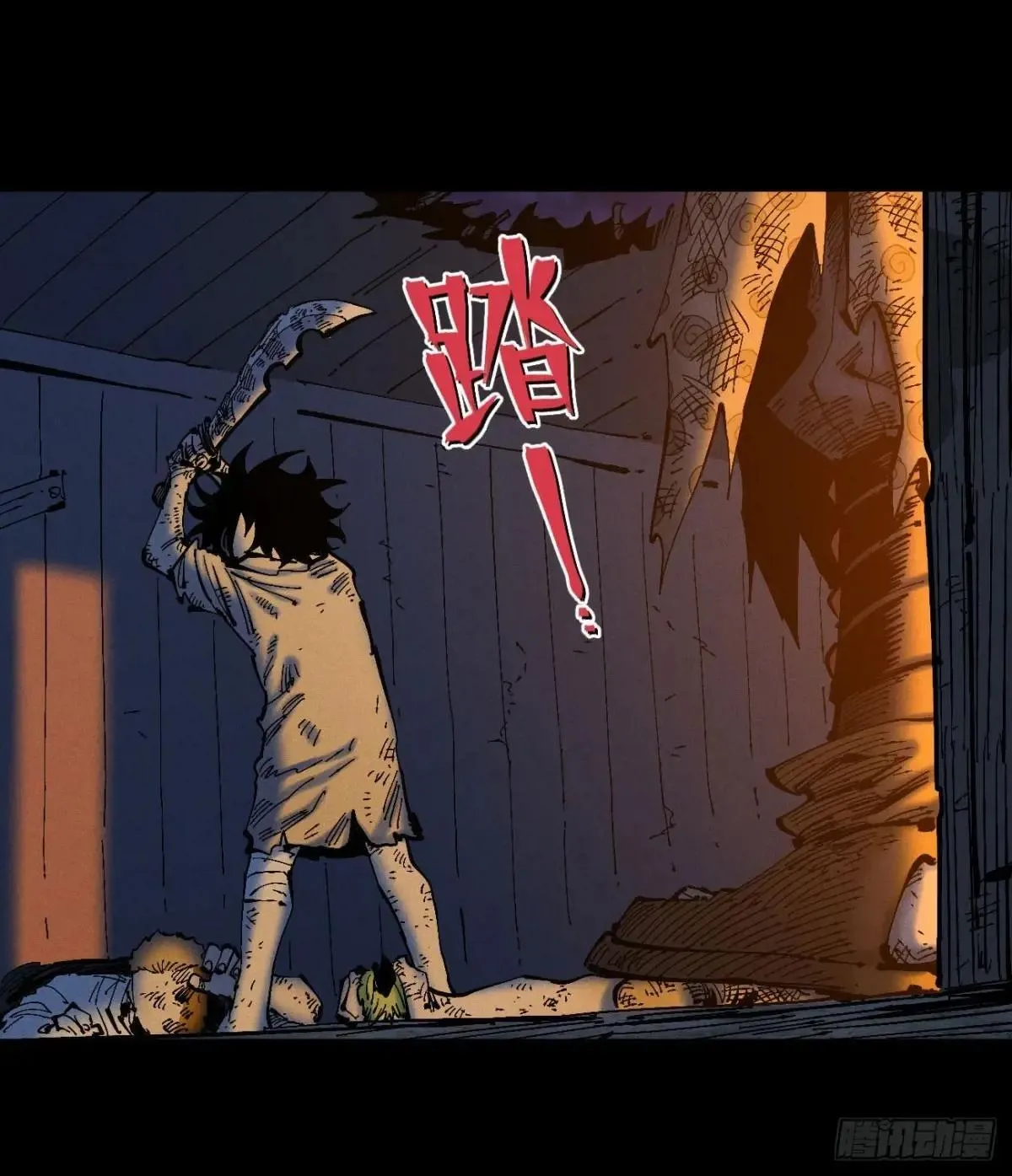 双手52
