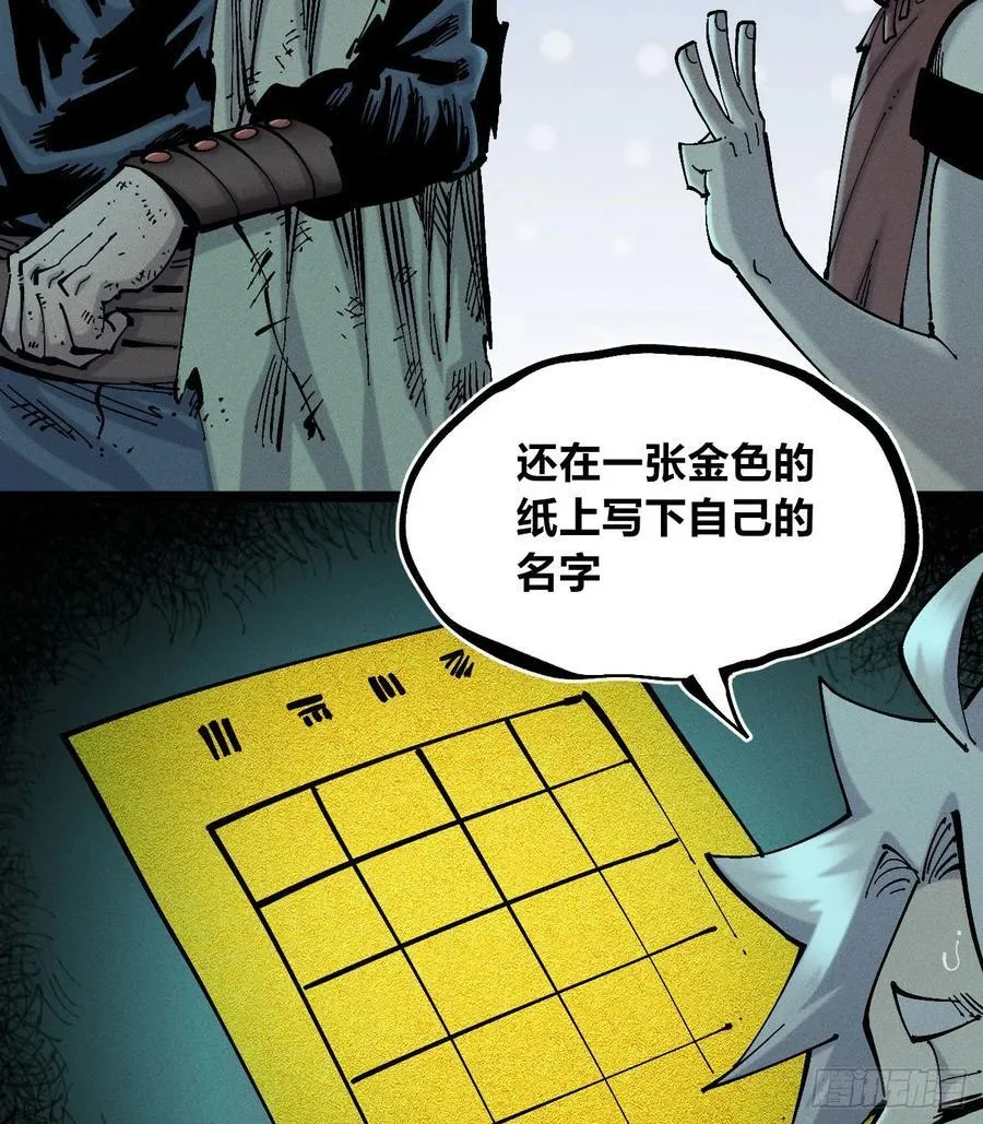 小手的愿望125