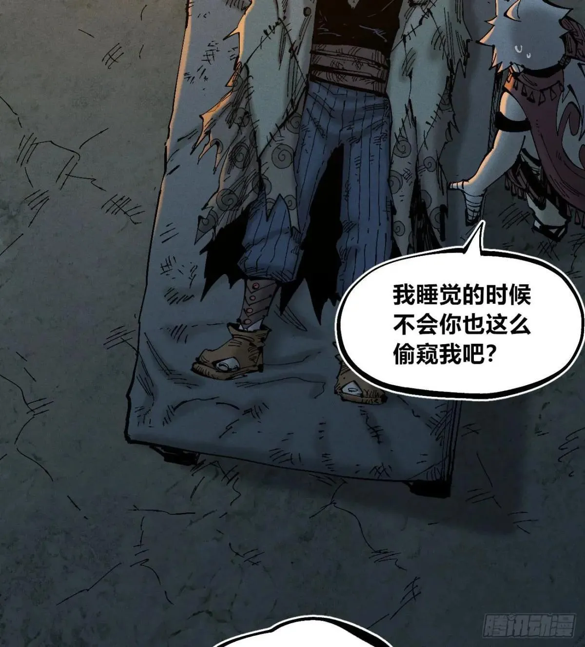 乡亲们3