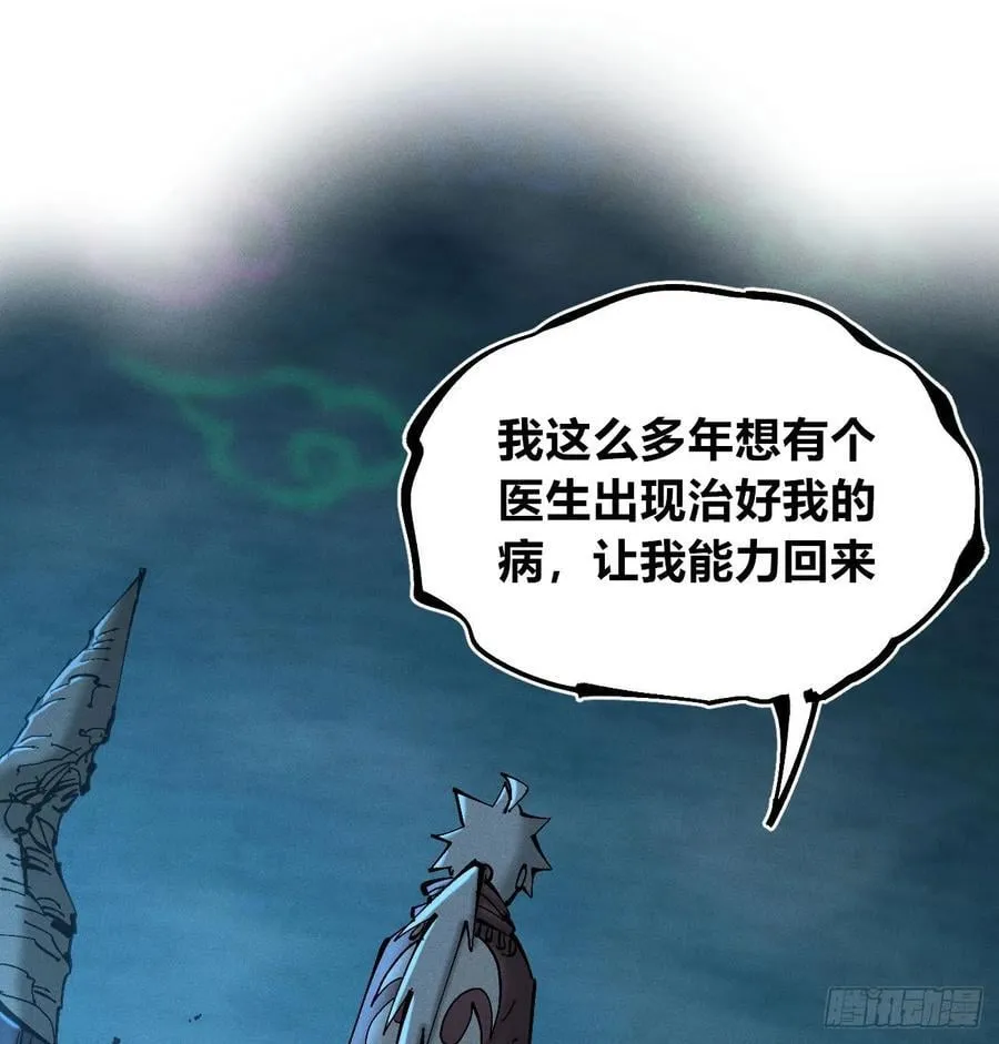 小手的愿望225