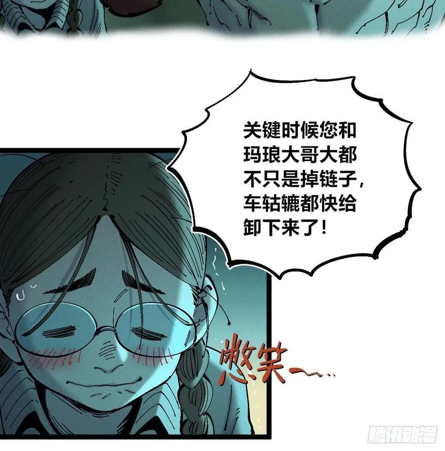 冲突122