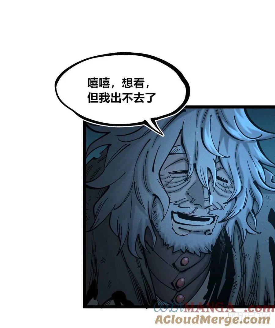 小手的愿望212