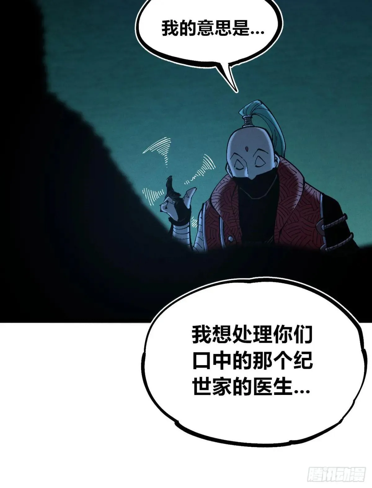 利用愉快72