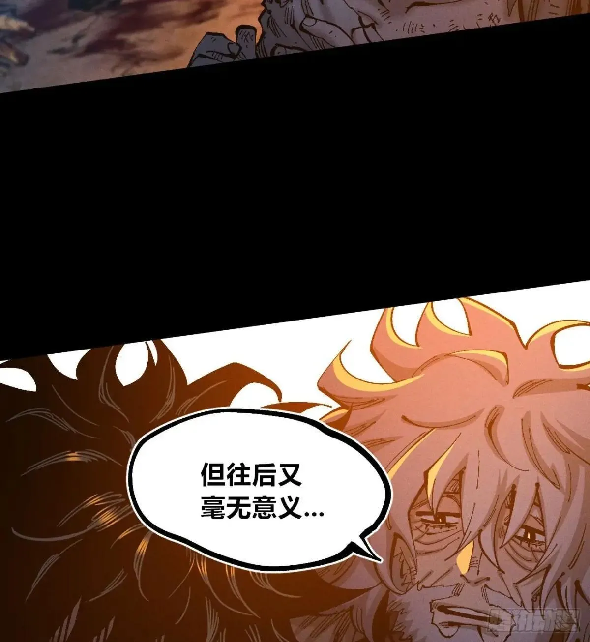 双手60