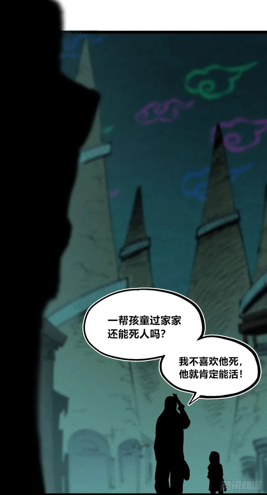 我们都是儿童44
