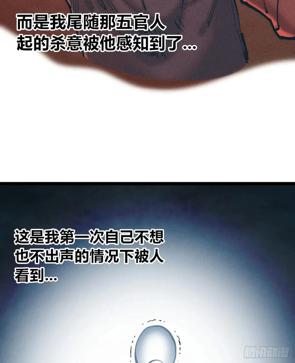 乡亲们47