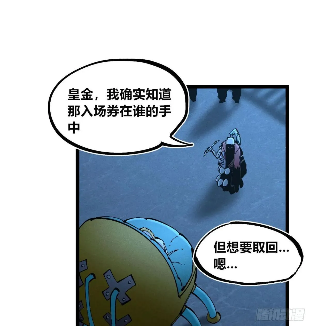 利用愉快69