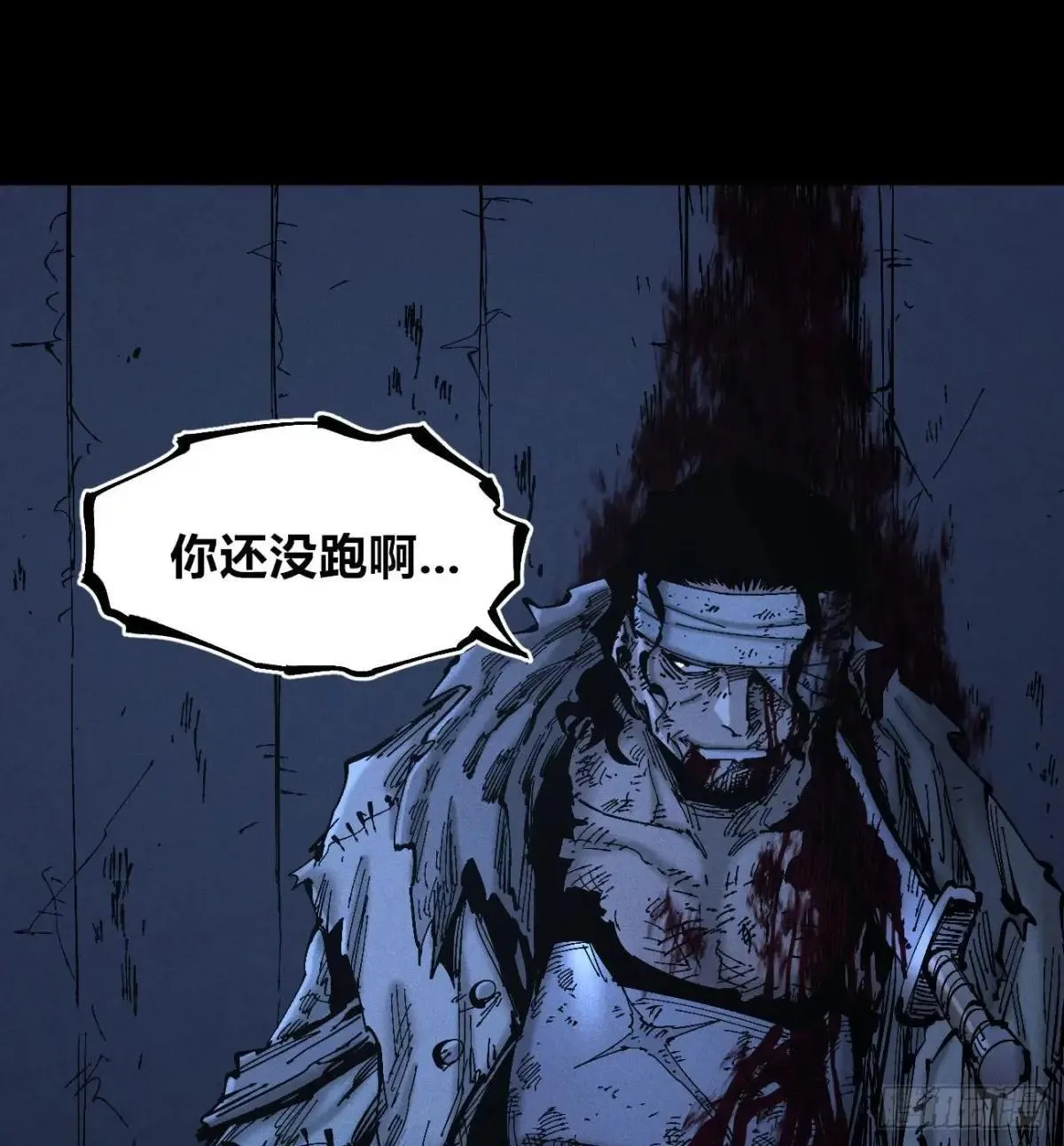 双手11