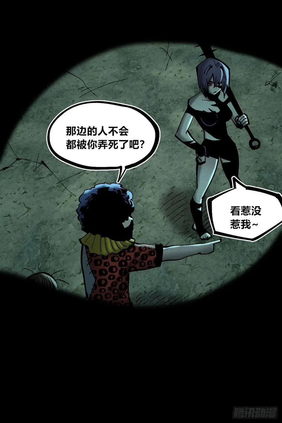 高考加油！47
