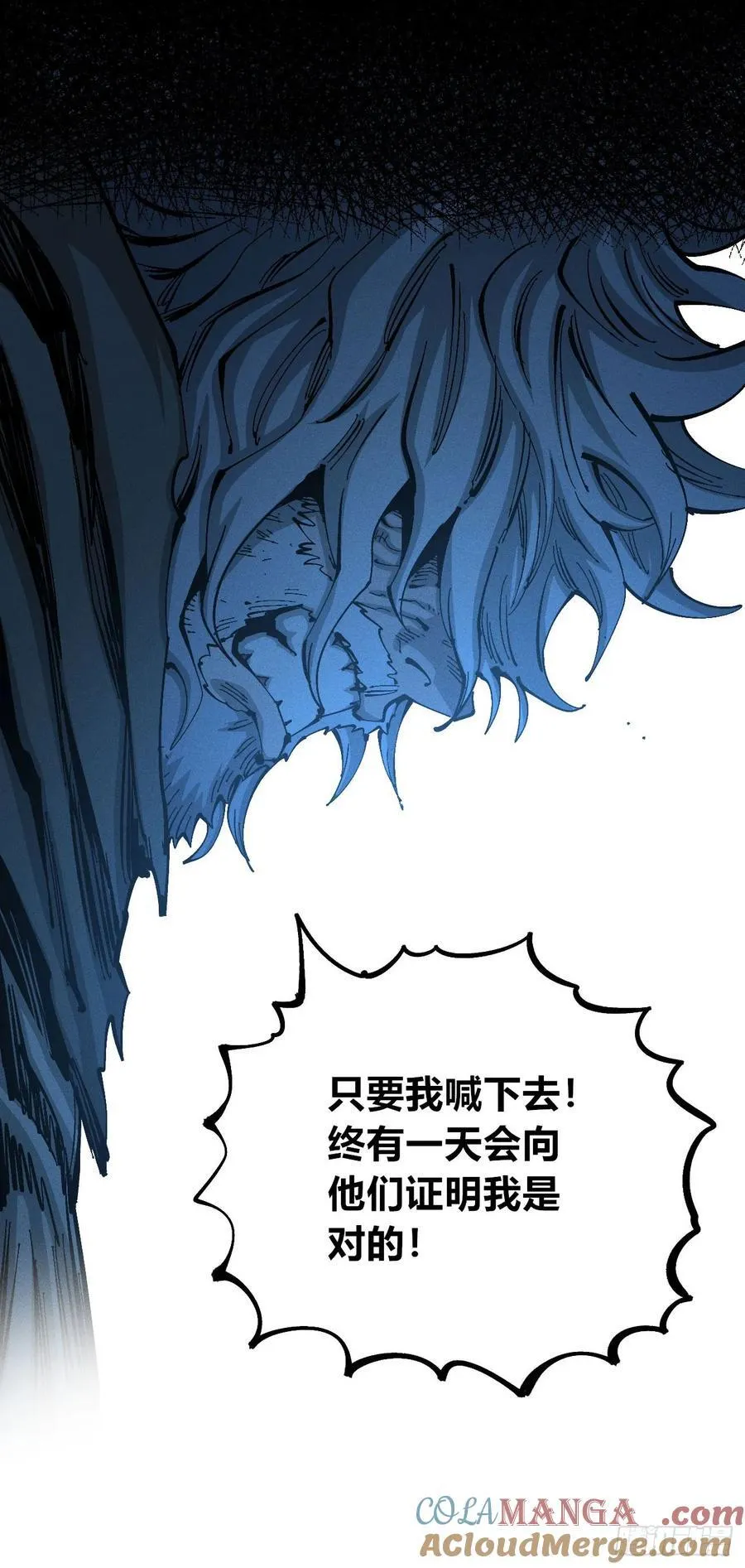 小手的愿望230
