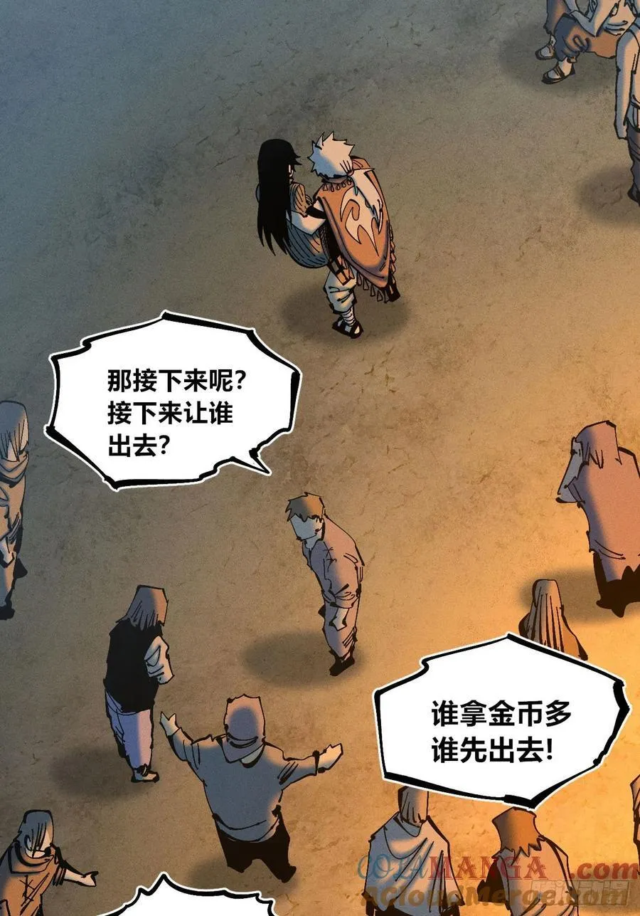 自医9