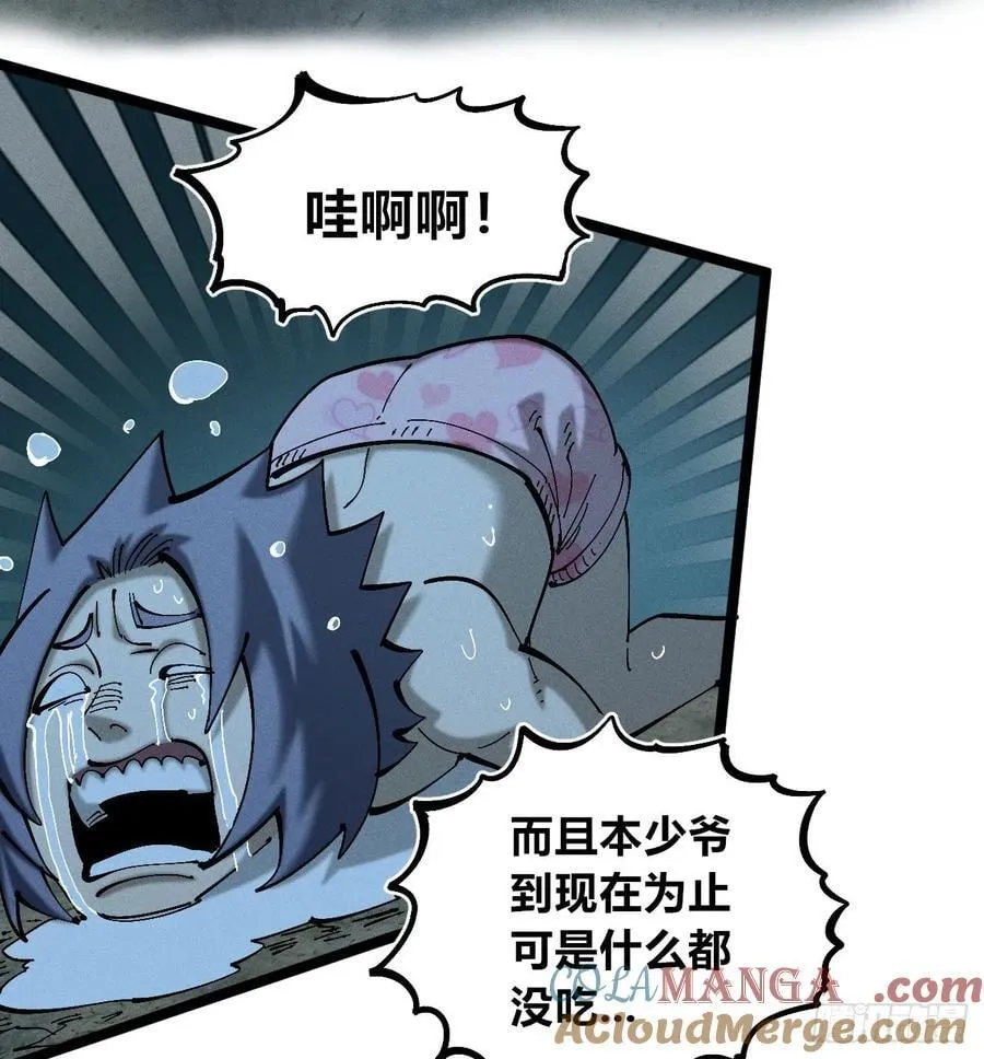 辫辫妈的故事110
