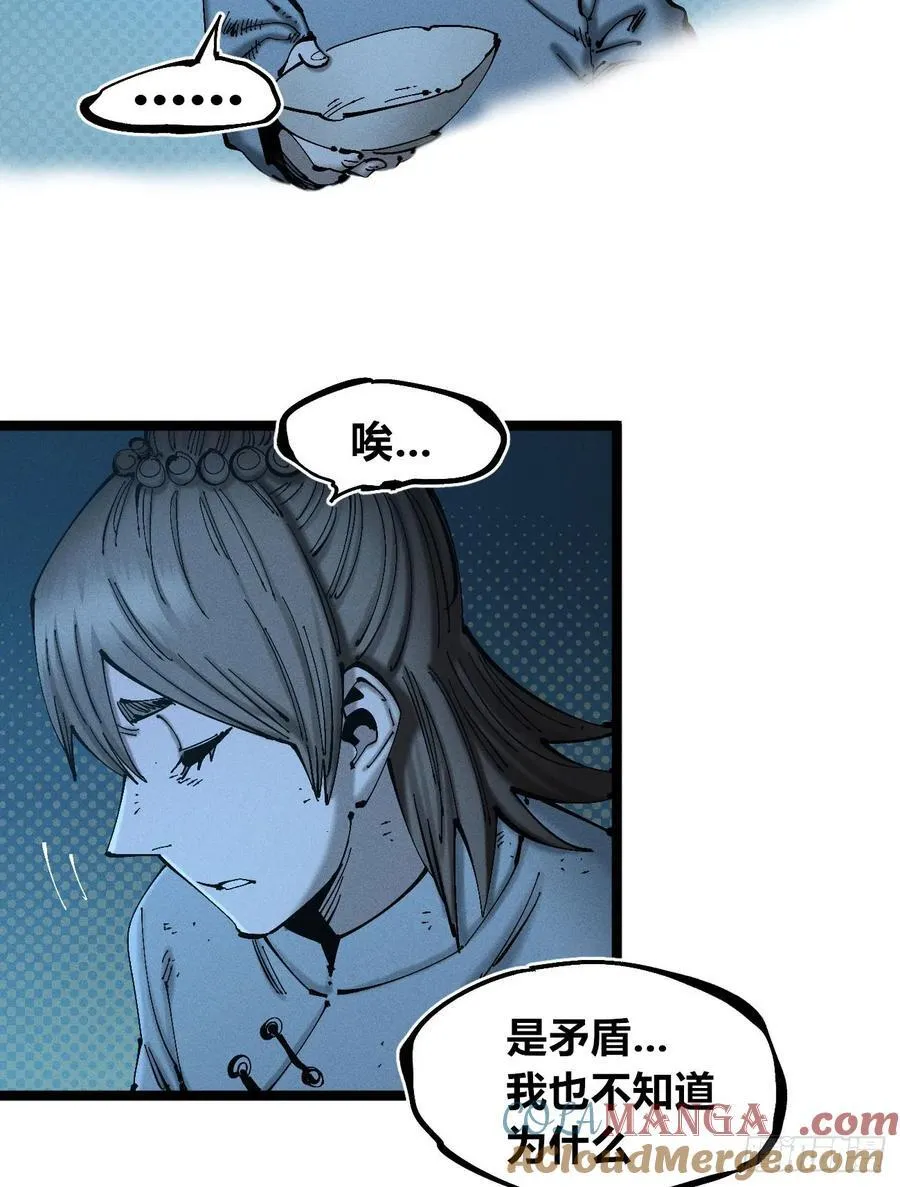 辫辫妈的故事122