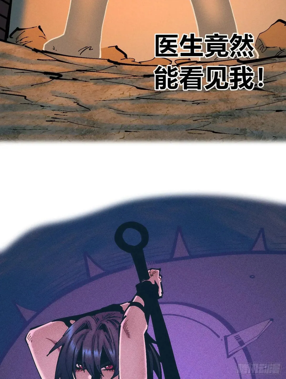 乡亲们44