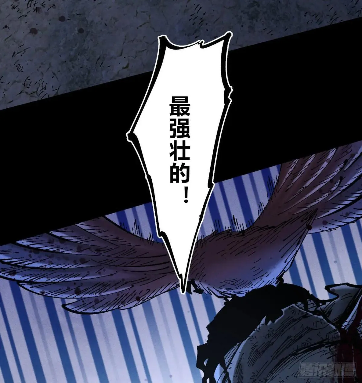 双手24