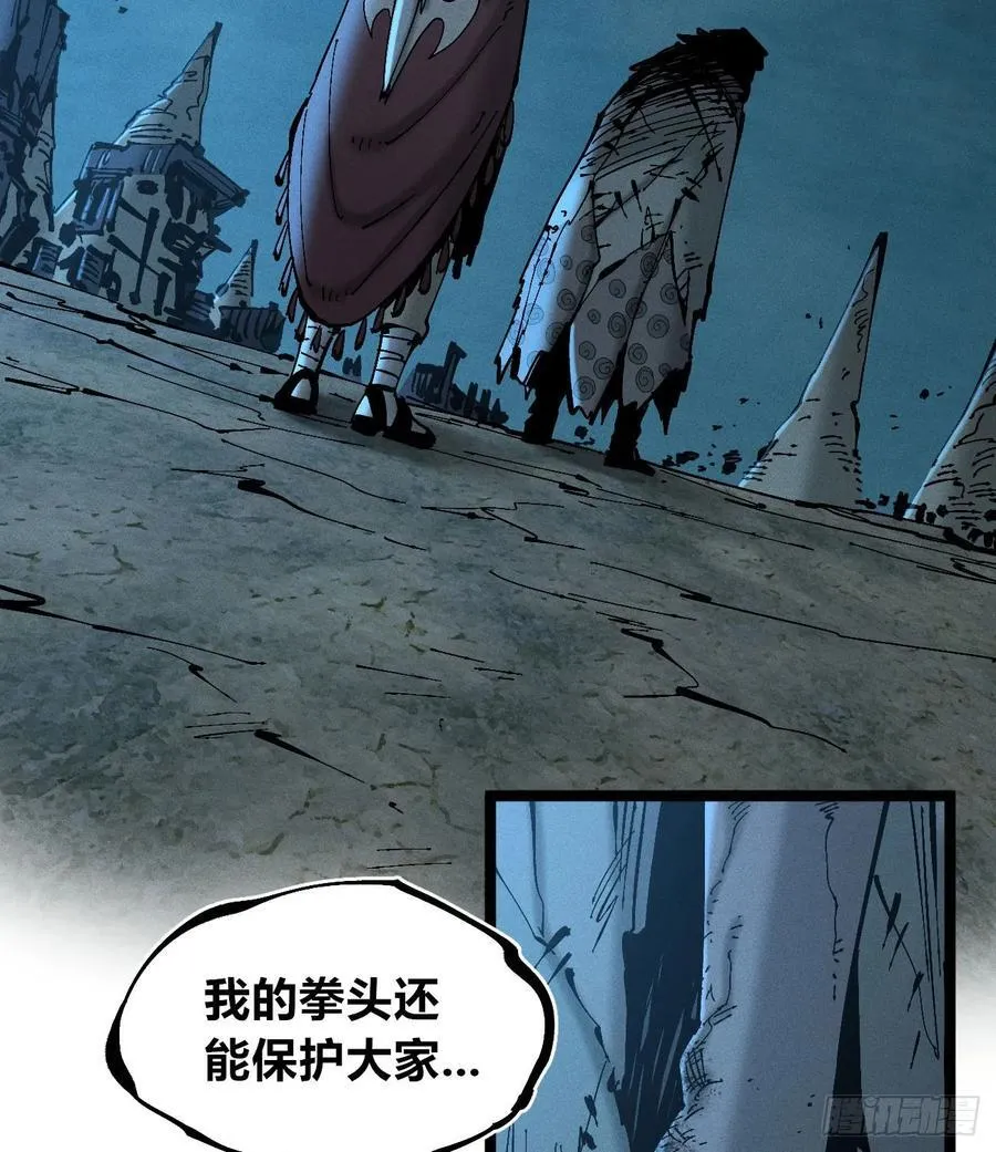 小手的愿望226