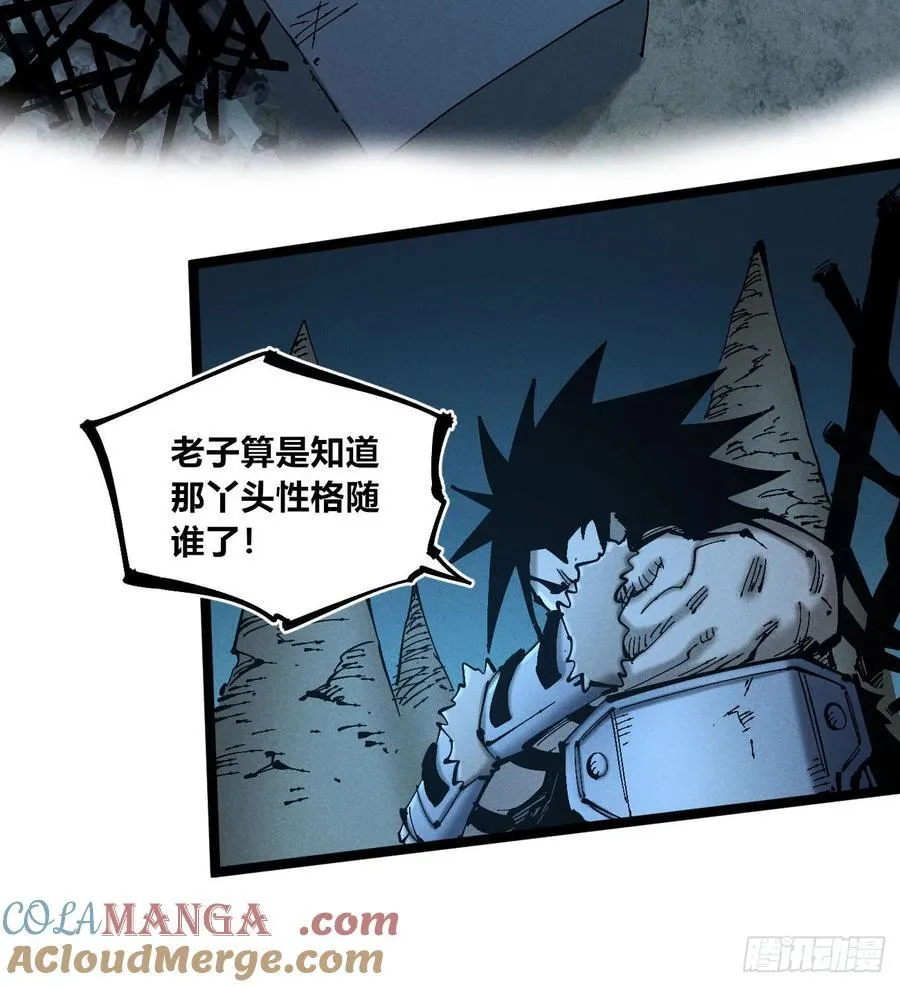 辫辫妈的故事126