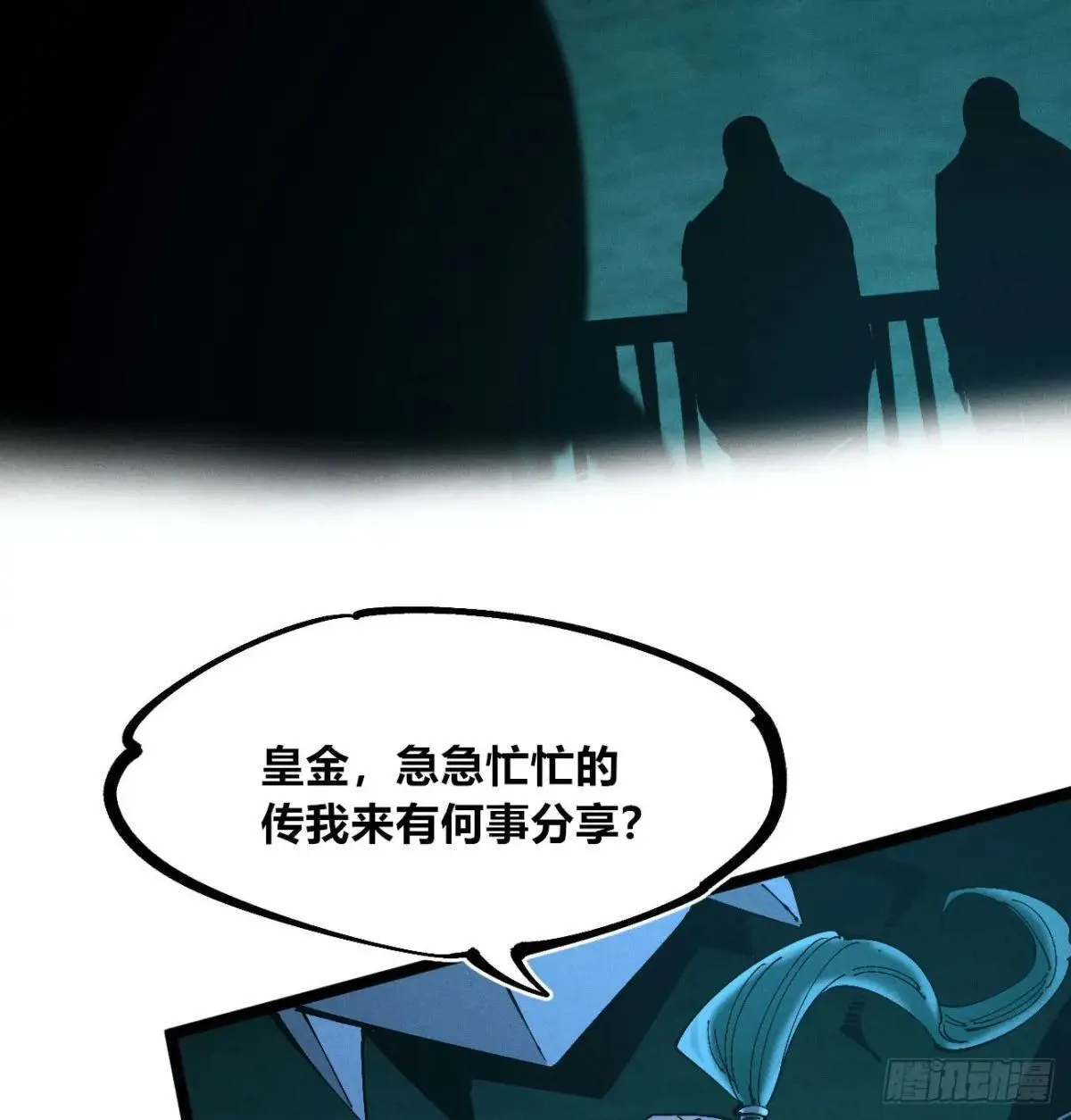 利用愉快20