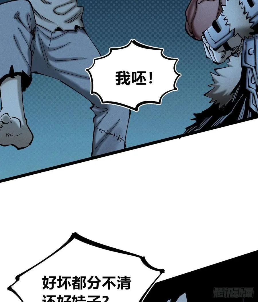 辫辫妈的故事129