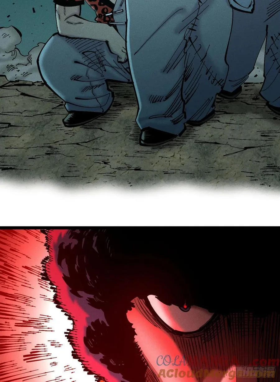 狗人24