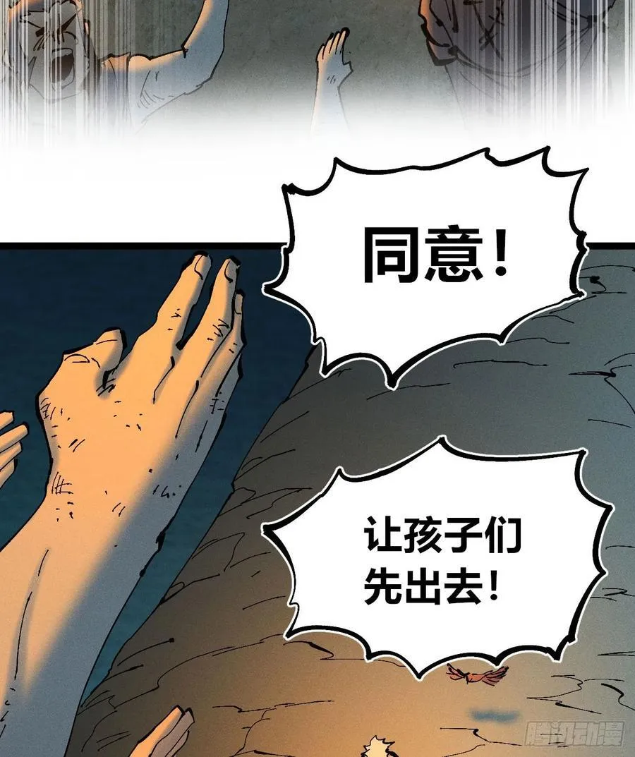 自医44