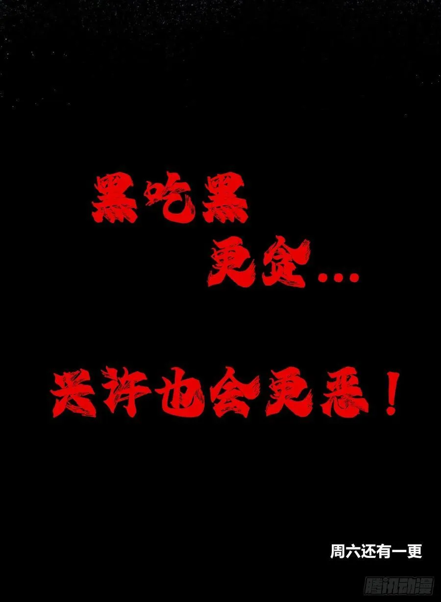 小手的愿望135
