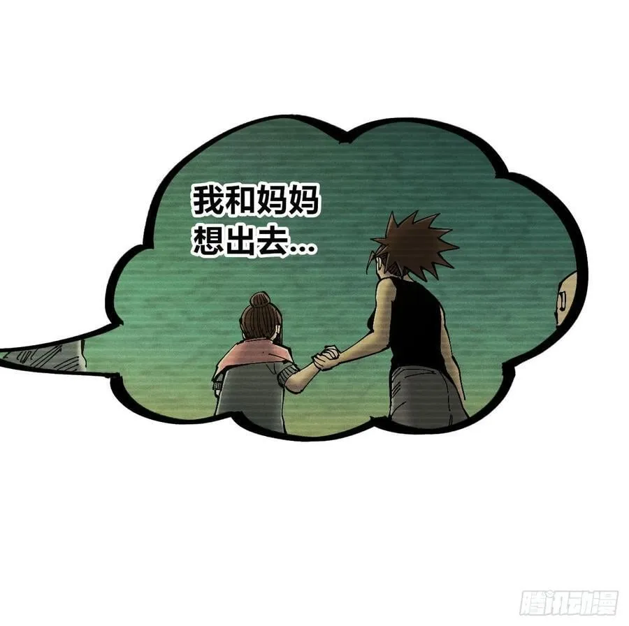 辫辫妈的故事25