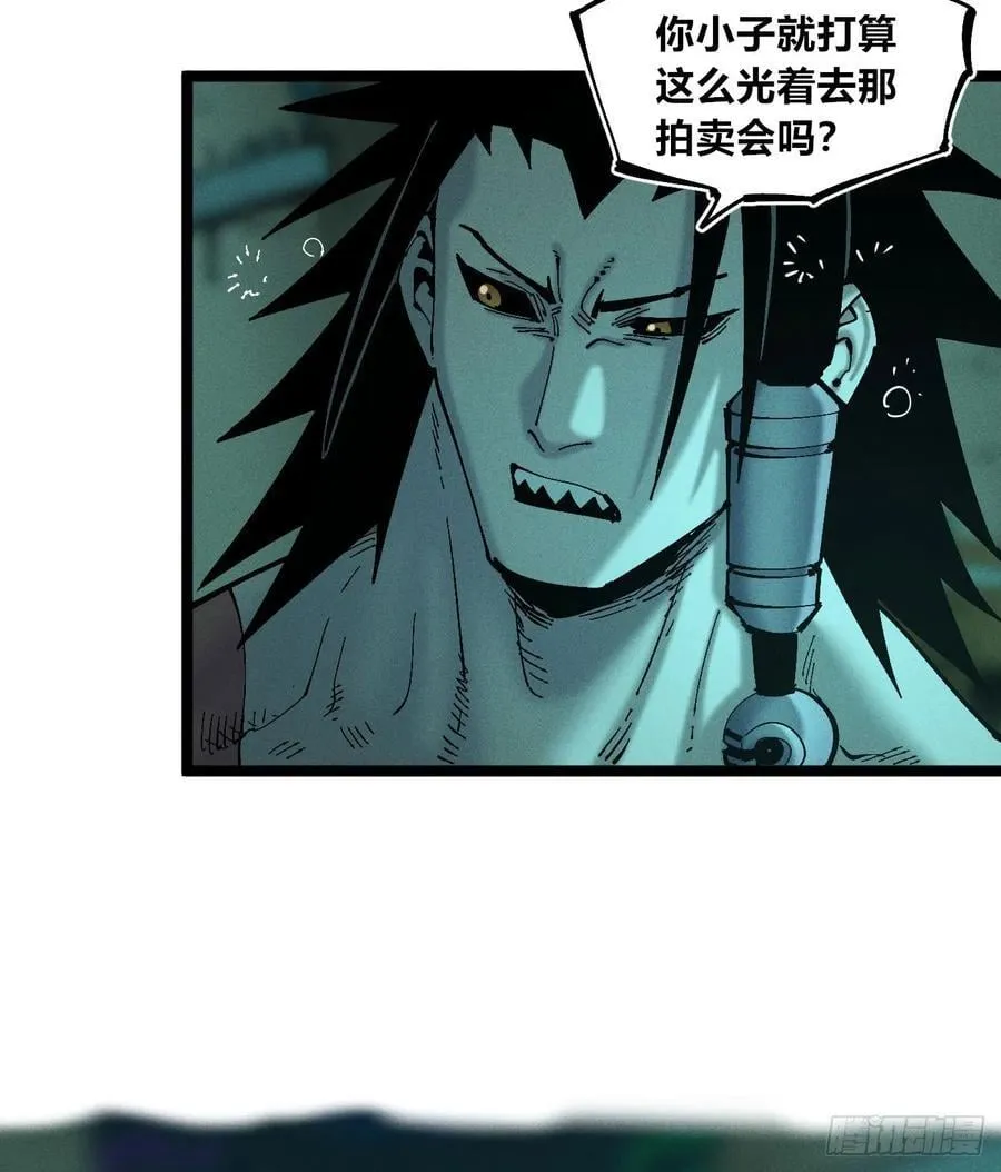 冲突120