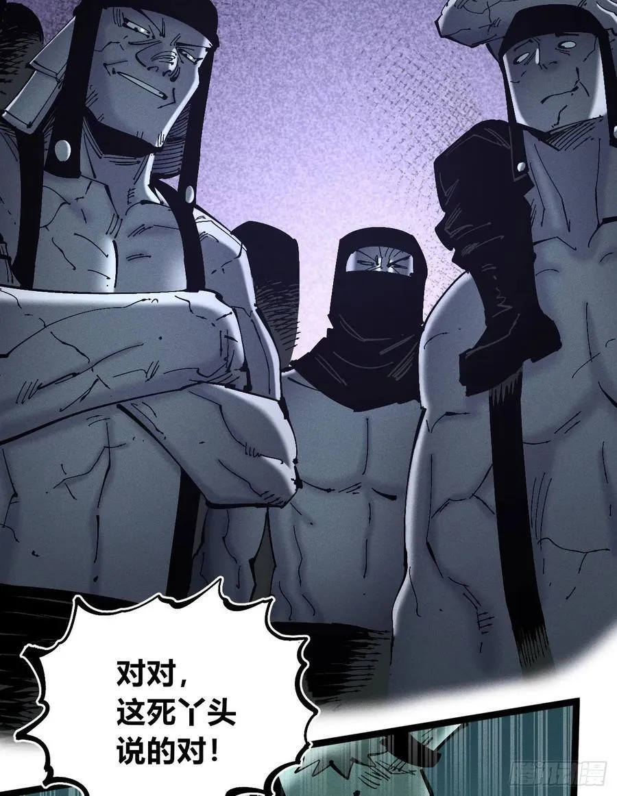 冲突247