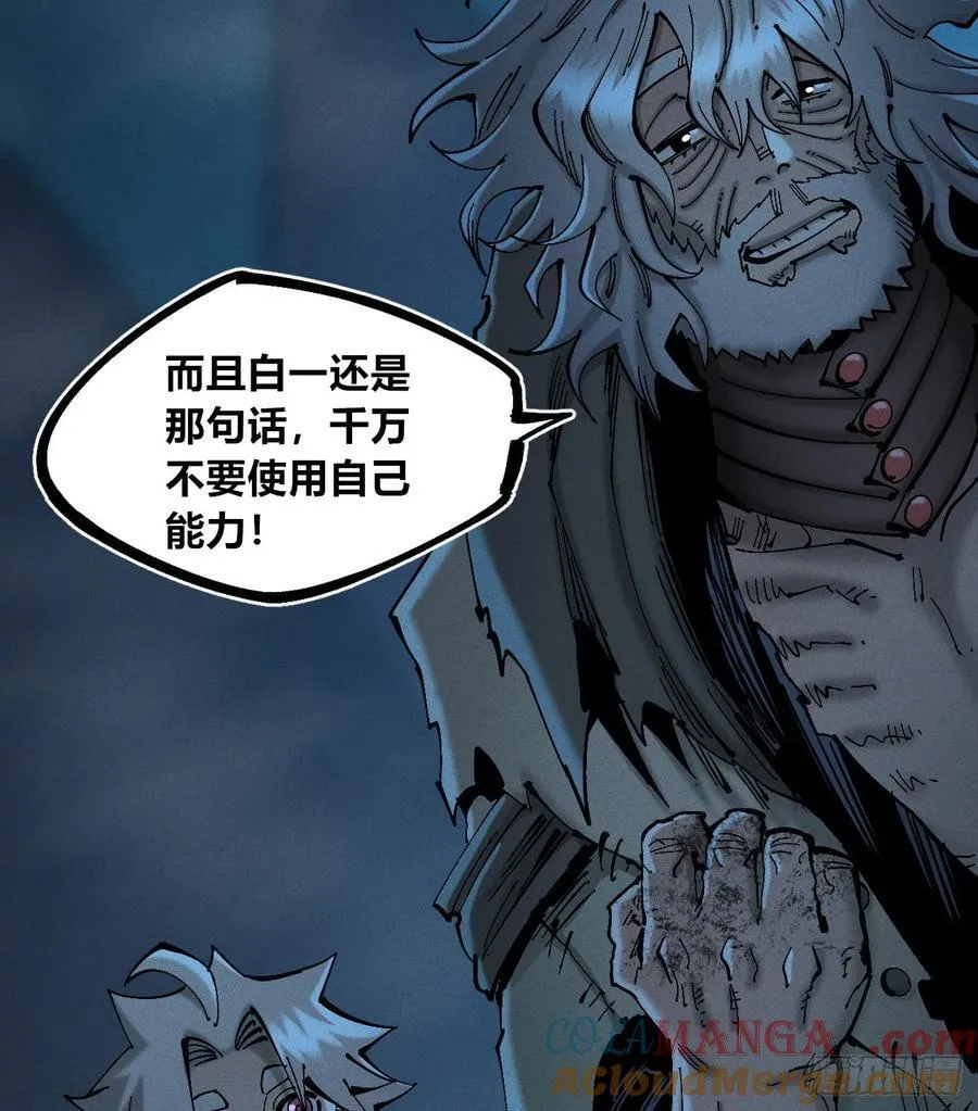 小手的愿望29