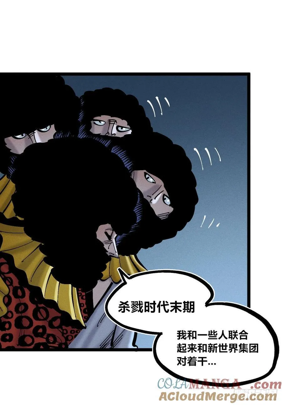 劳动力45
