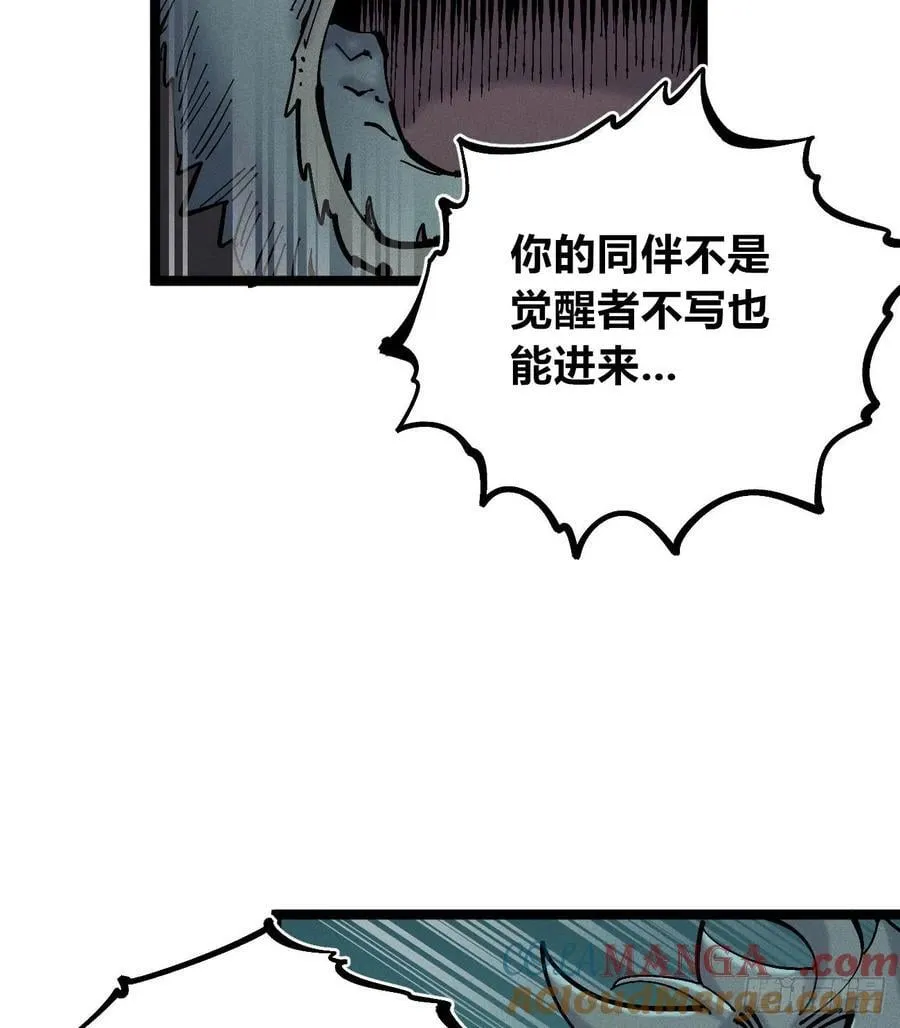 小手的愿望132