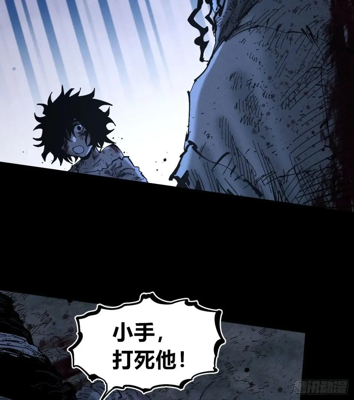 双手25