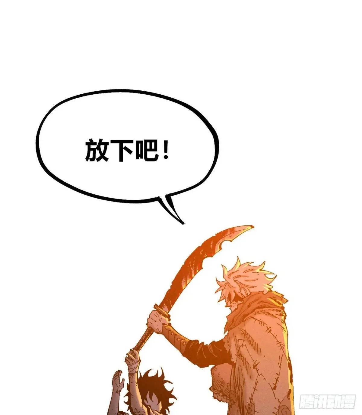 双手57