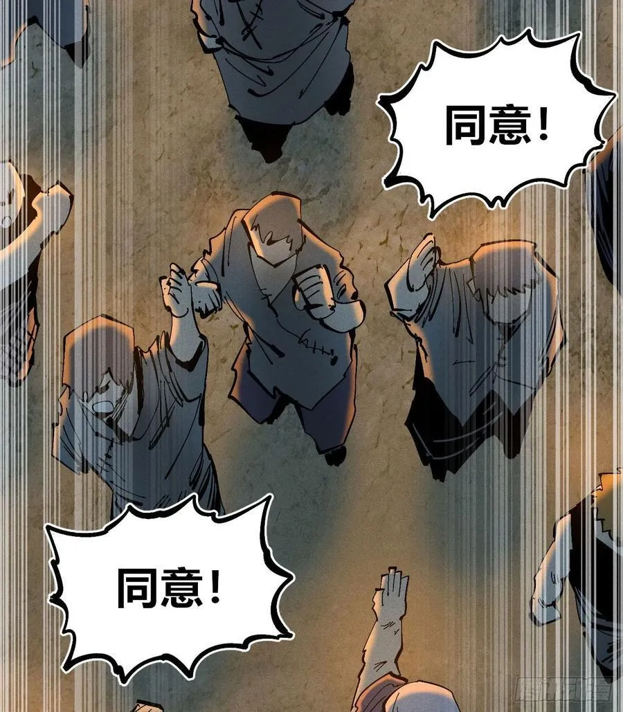 自医41
