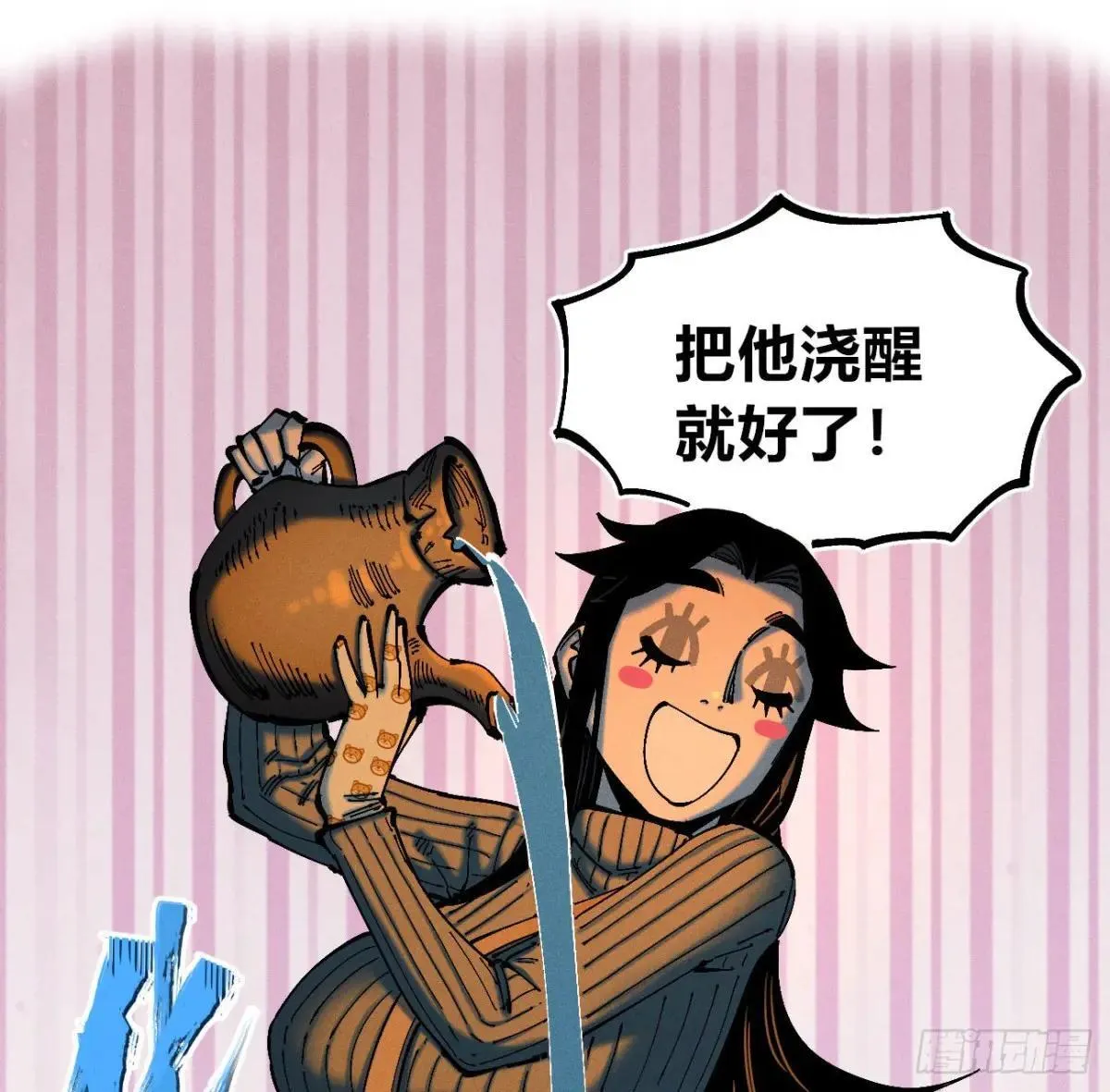 乡亲们27