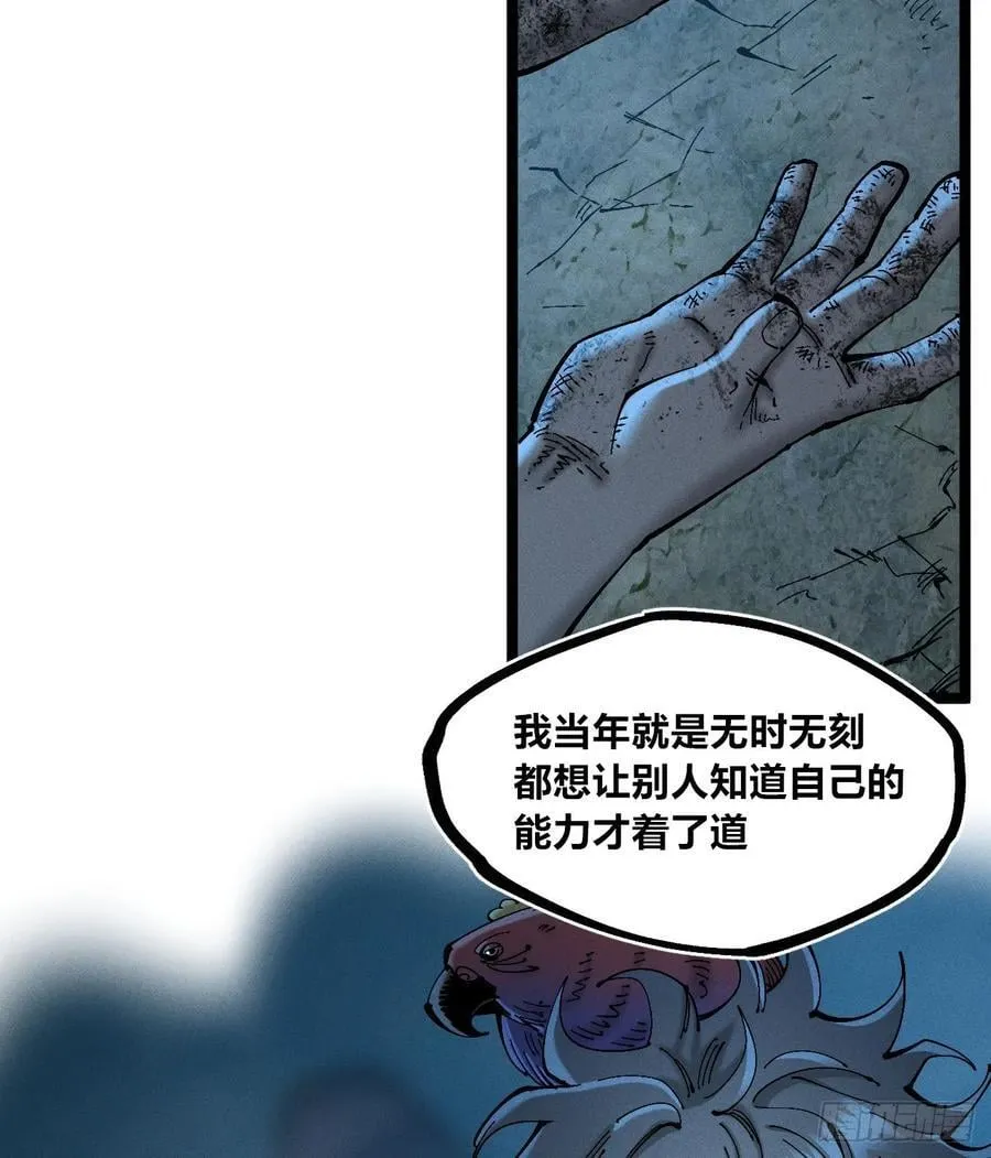 小手的愿望28