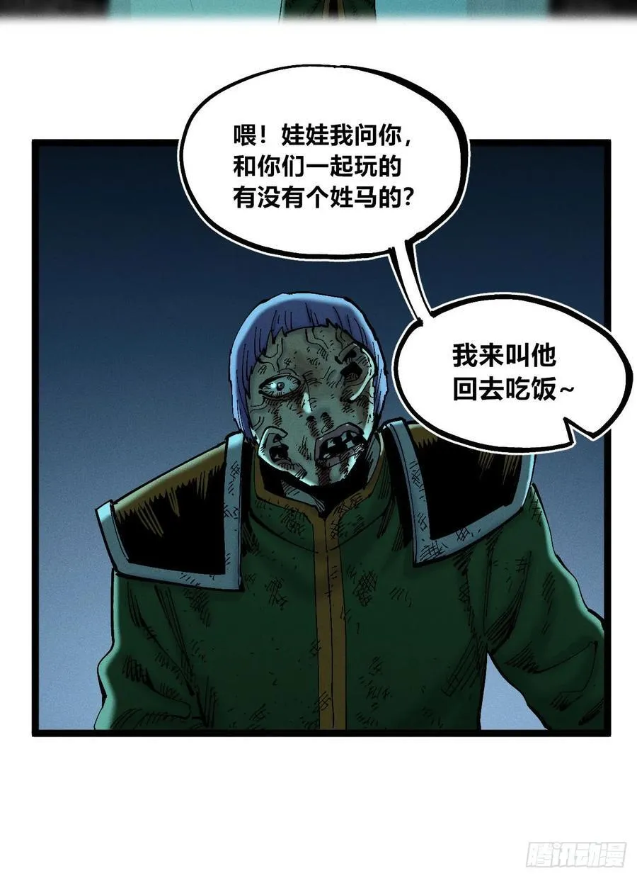 我们都是儿童46
