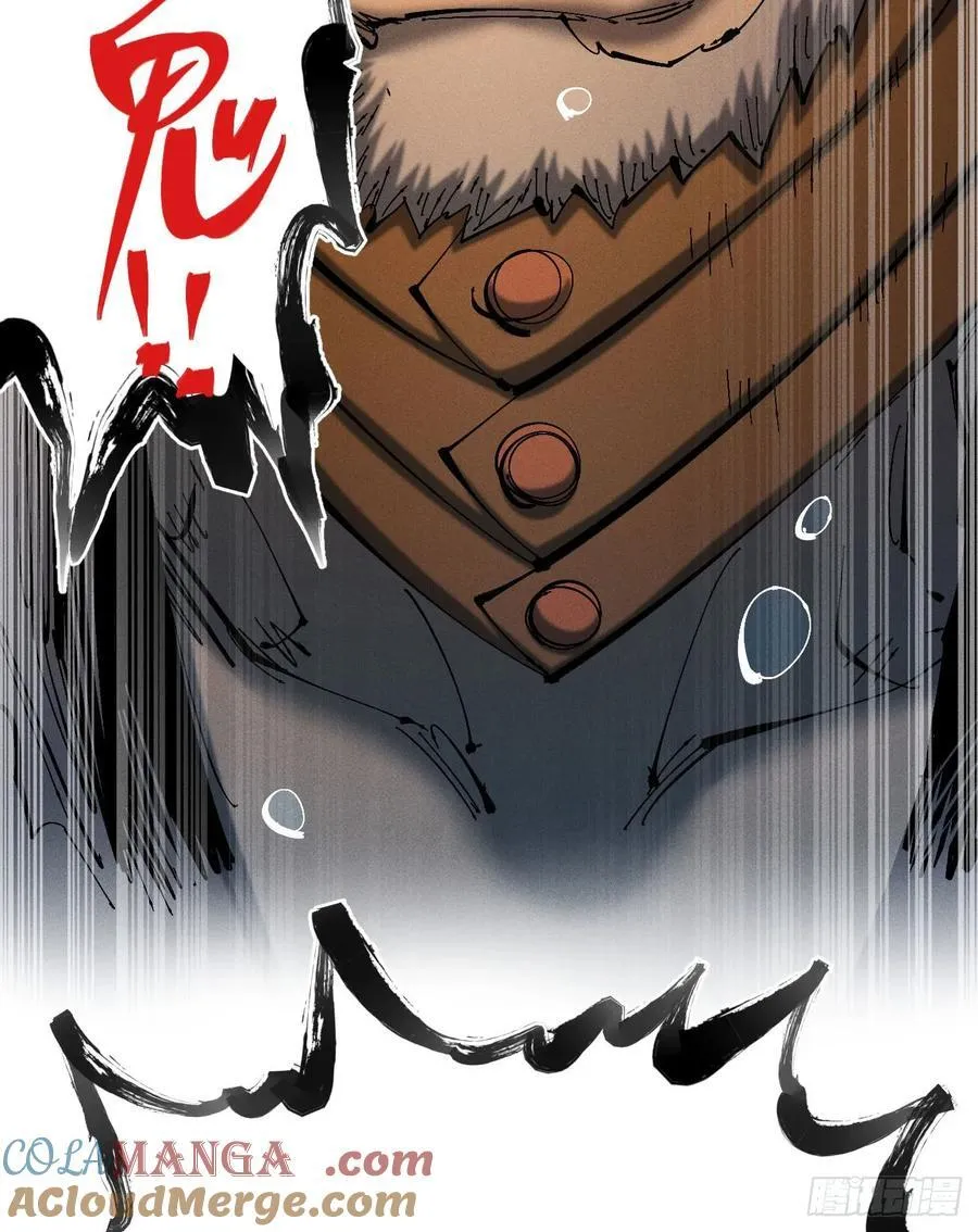 自医33