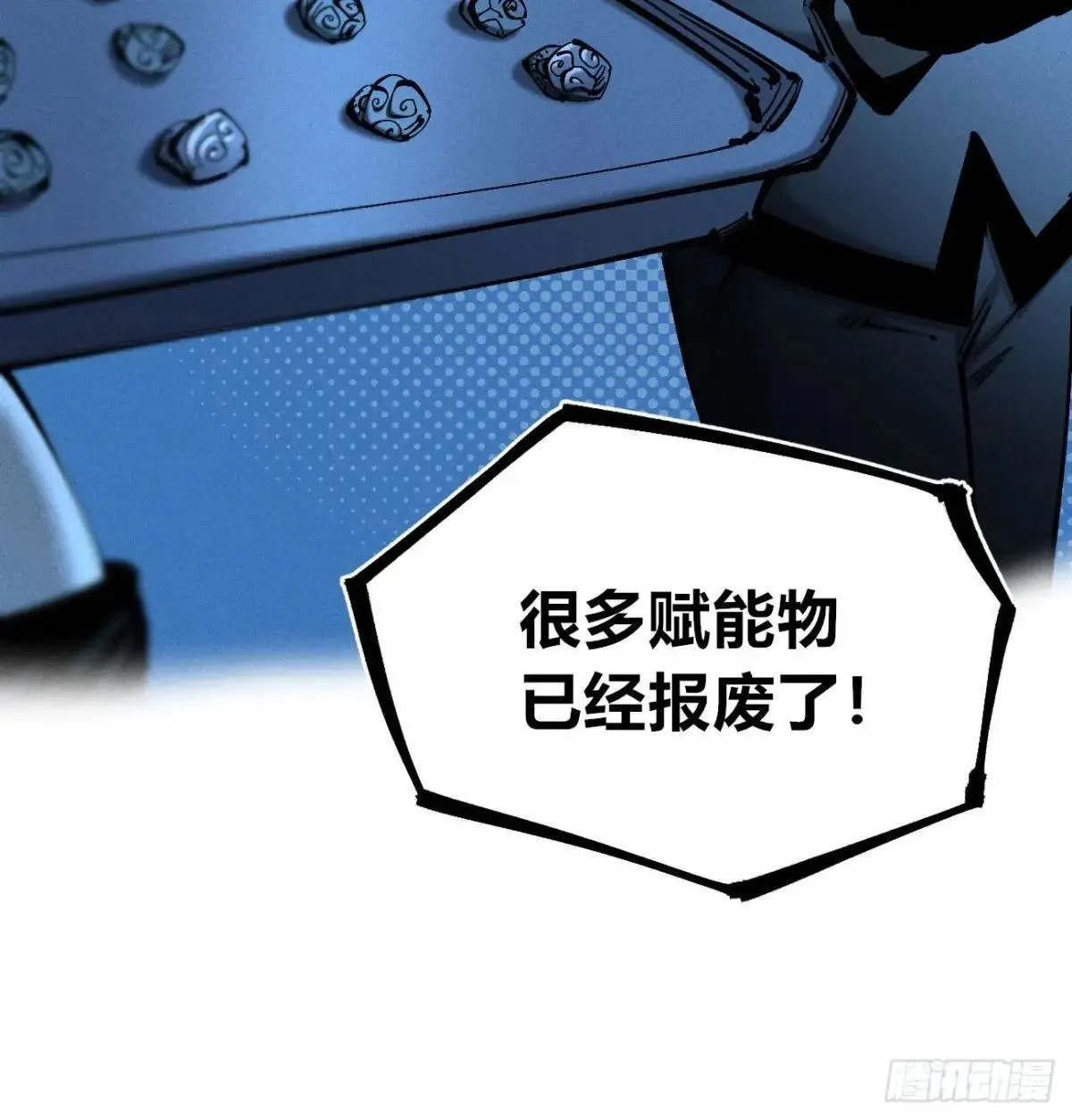 利用愉快15