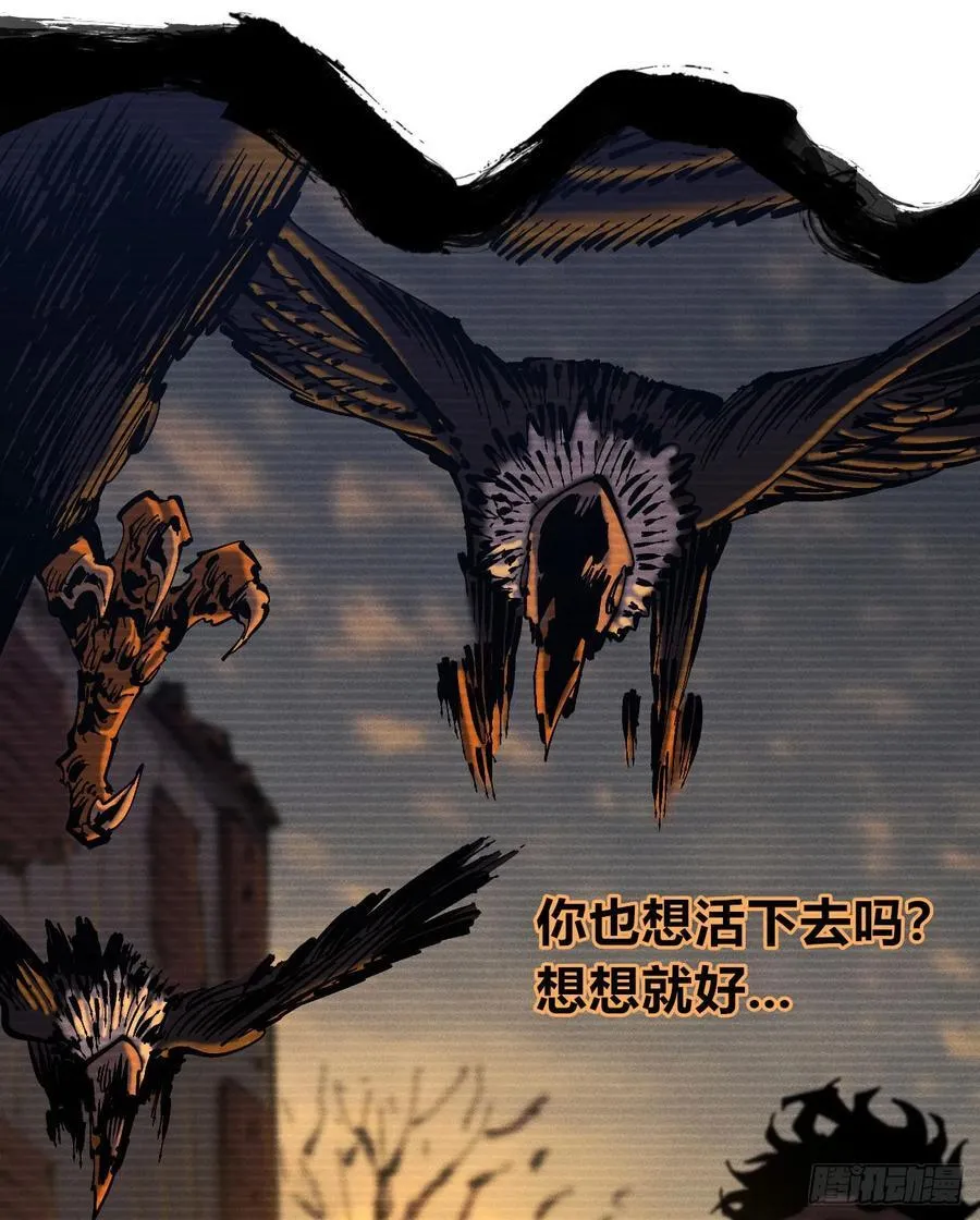 自医29