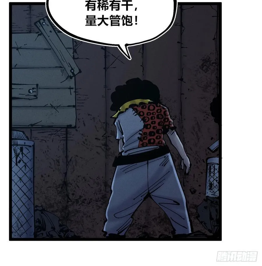 劳动力34