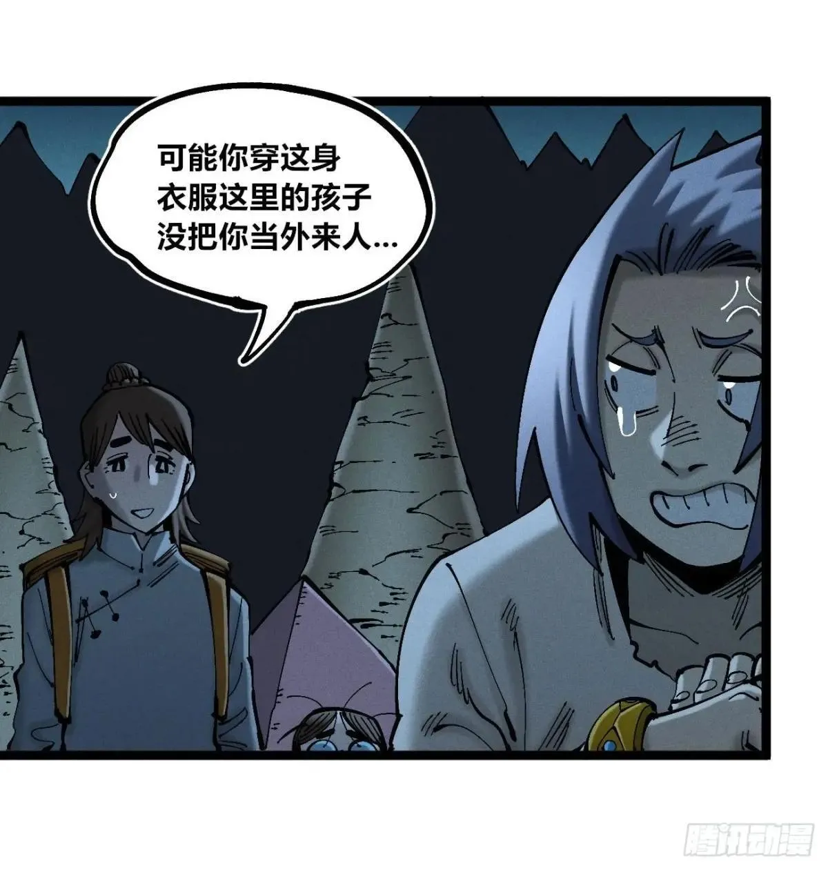 前奏216